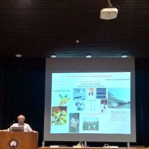 RuTAG and its Synergy with other Initiatives